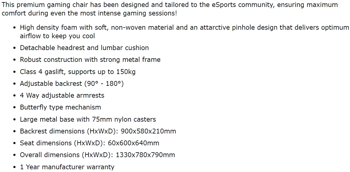 כיסאות גיימינג לגיימרים AEROCOOL P7-GC1 AIR